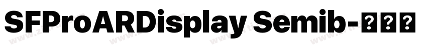 SFProARDisplay Semib字体转换